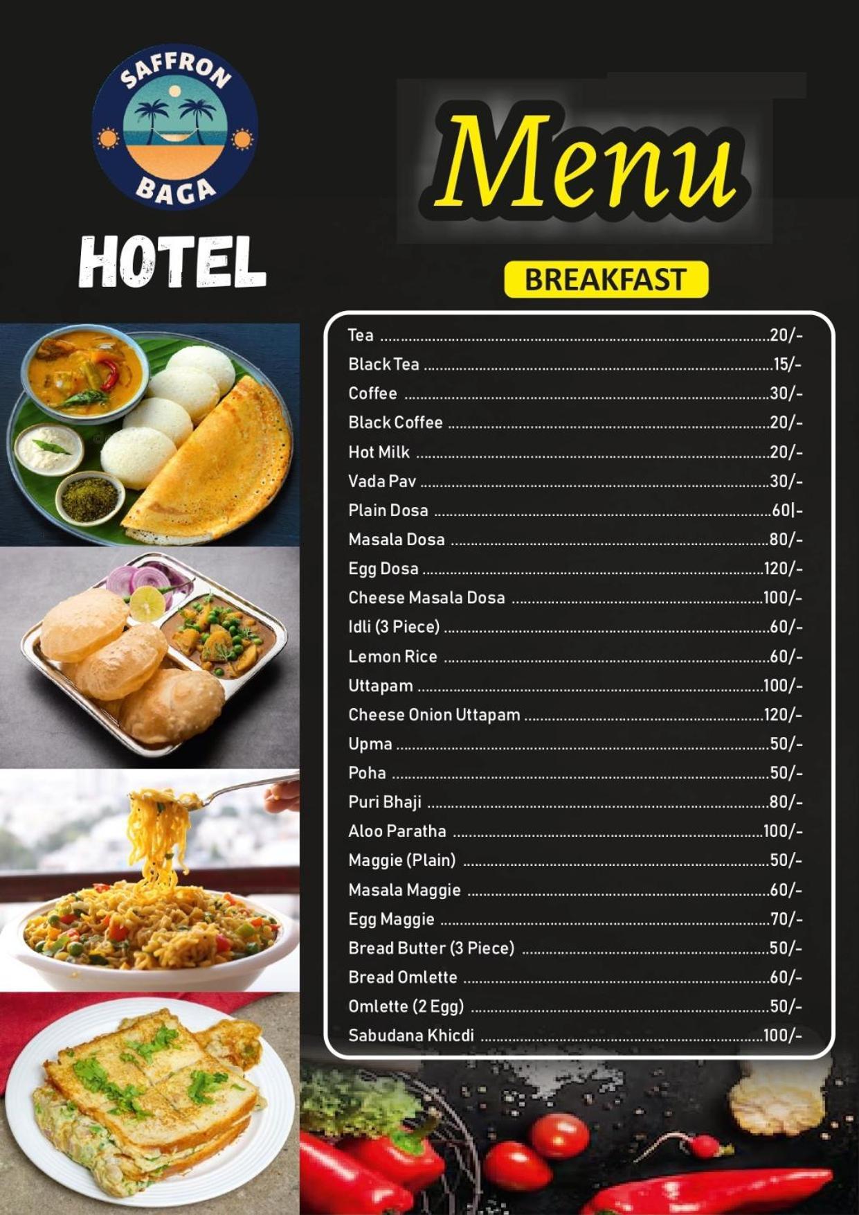 Hotel Saffron Бага Екстер'єр фото